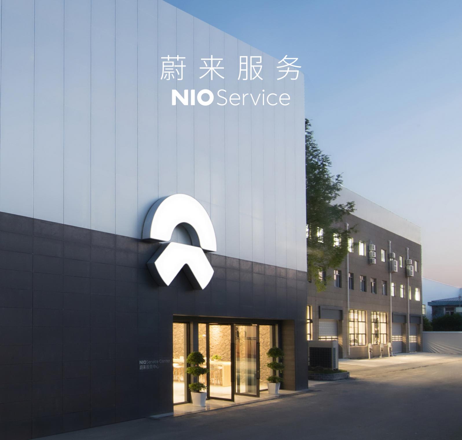 蔚來ET9敢為天下先,全線控底盤+智能底盤,再掀行政旗艦智能浪潮