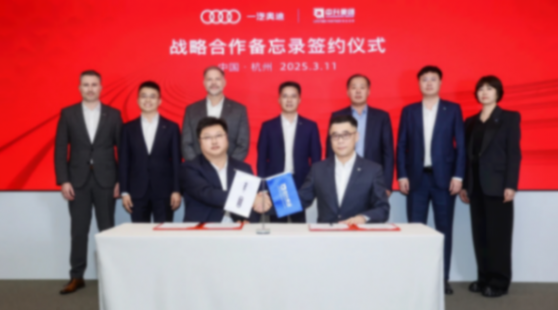3月重磅合資合作一覽:一汽與零跑簽約;寧德時代與蔚來達成換電戰略合作 3月重磅合資合作一覽:一汽與零跑簽約;寧德時代與蔚來達成換電戰略合作