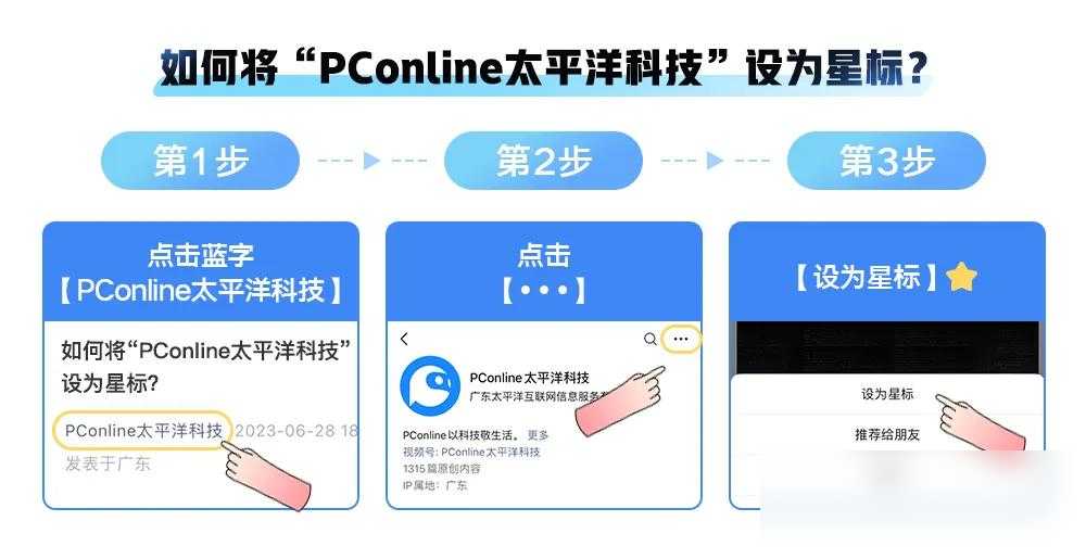 一加新機性能實測,天璣芯片到底行不行?玩家實測數據揭秘