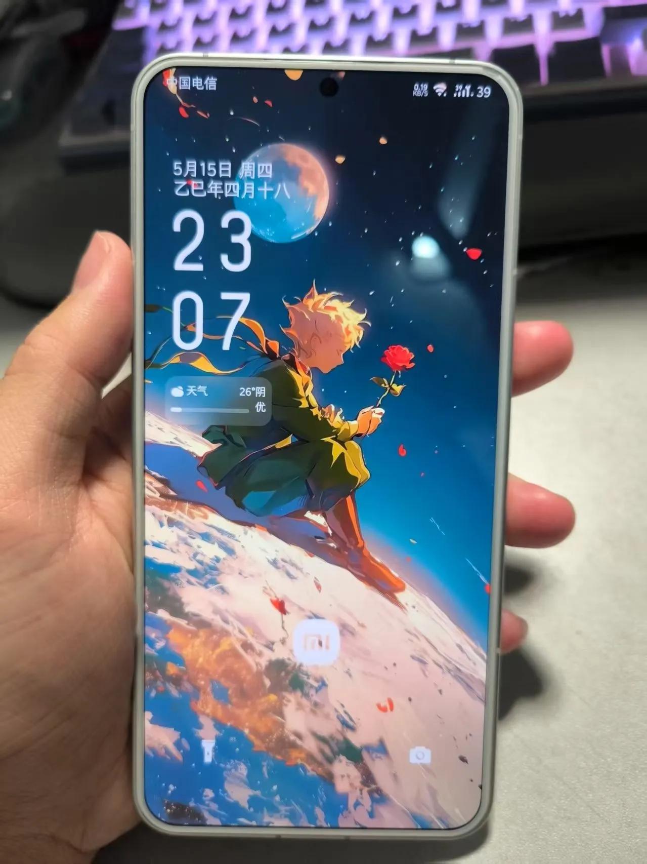 魅族21是什么原因堅持你們還在使用呢?