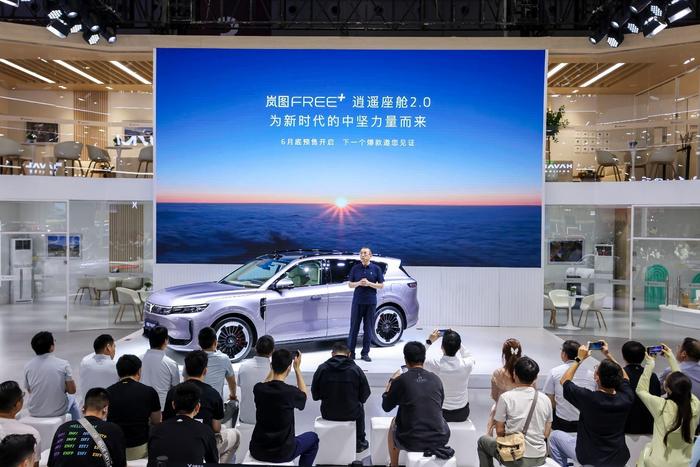 嵐圖汽車5月交付10022輛,同比大漲122%