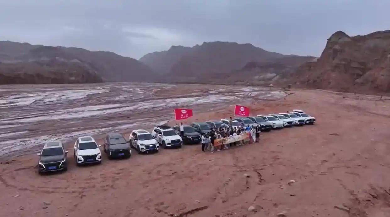 從車到人的全維守護:奇瑞以行業首創健康保險重構車企責任邊界