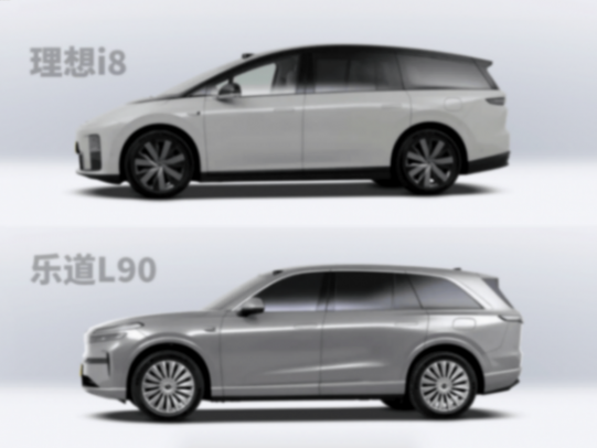 “釣魚前備箱”我也有!零跑D21搶先看,大六座有望殺入20萬