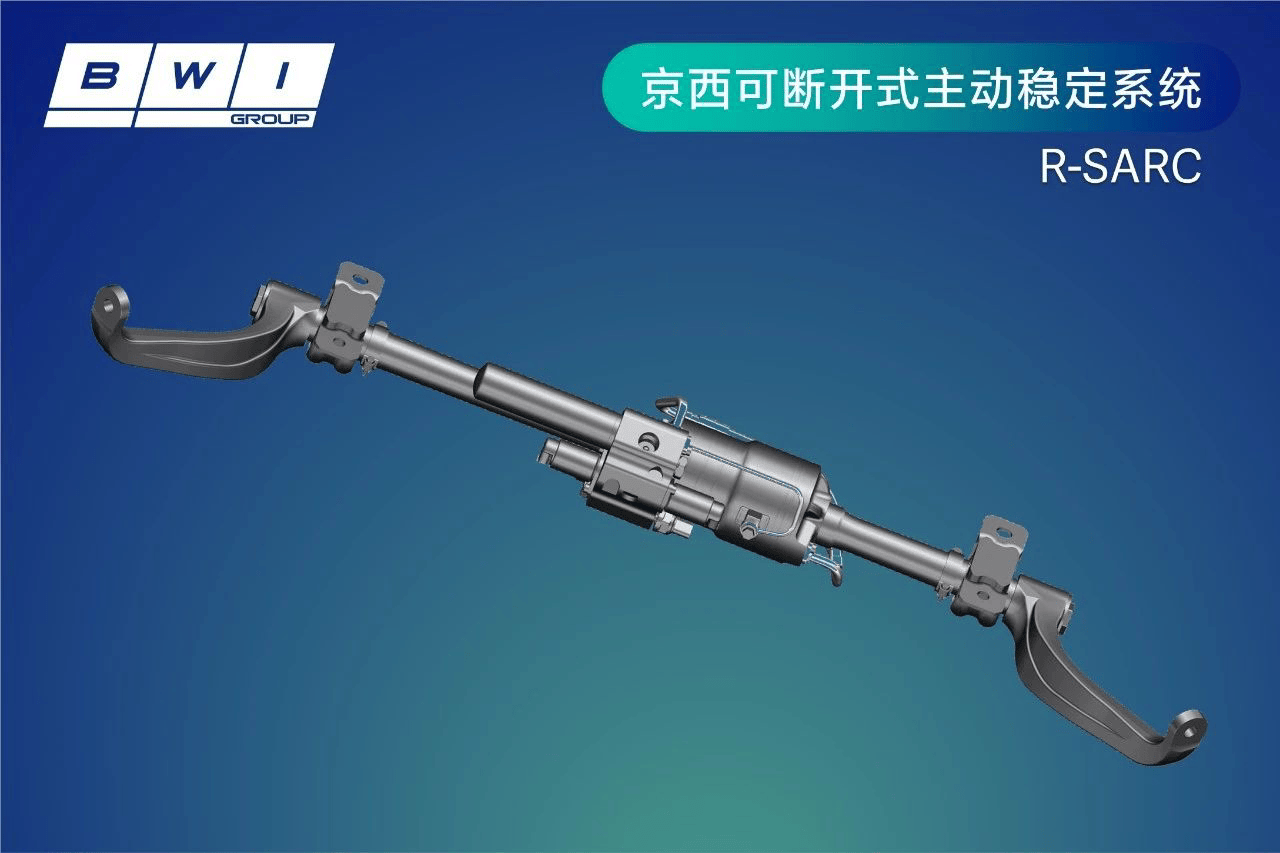 京西智行陳偉剛:R-SARC是埋在沙堆里的珍珠 要以技術平權“做大蛋糕”