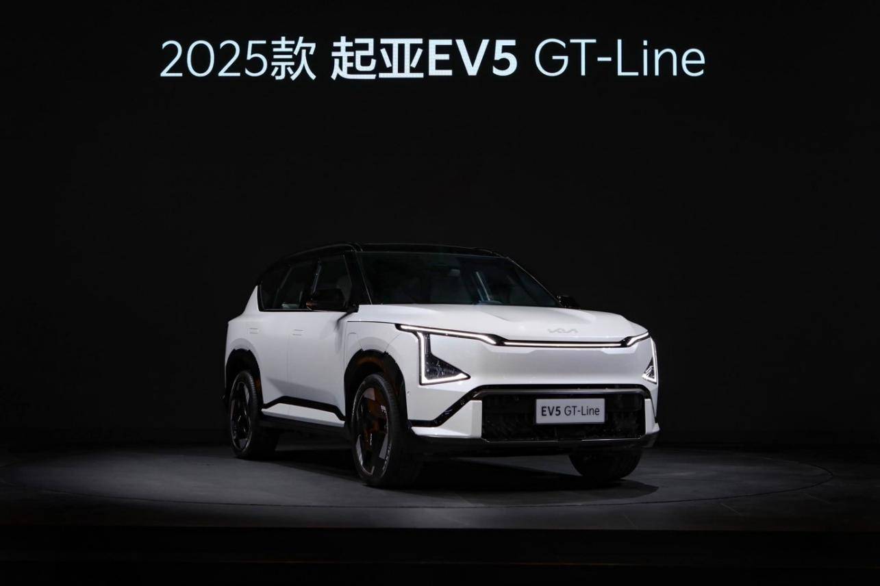 起亞 EV5\"增配不加價\",破局15萬級純電市場迎來價值重構