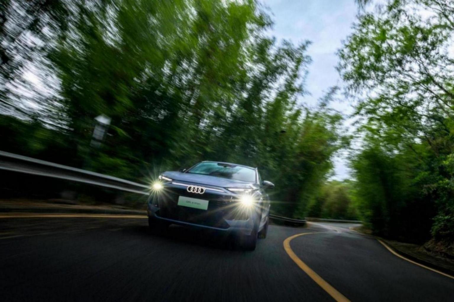 奧迪Q6L e-tron試駕總結(jié):奧迪配華為,香么?