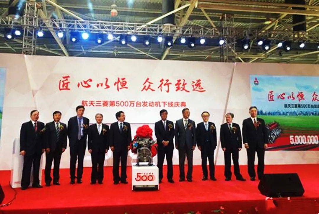 中國車市徹底告別“三菱動力”