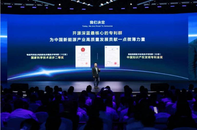 盈虧平衡點臨近,深藍“打樣”央企新能源轉型