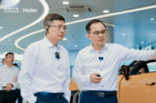 把車變身“移動的家”,長安攜手海爾打造全場景出行體驗