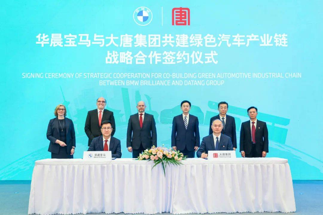 乘風(fēng)破浪!寶馬將跨界建“電廠”