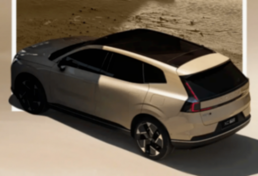 搭載1.5T插混動力/8月開啟預售 全新沃爾沃XC70“瀚漠沙”車色官圖發布