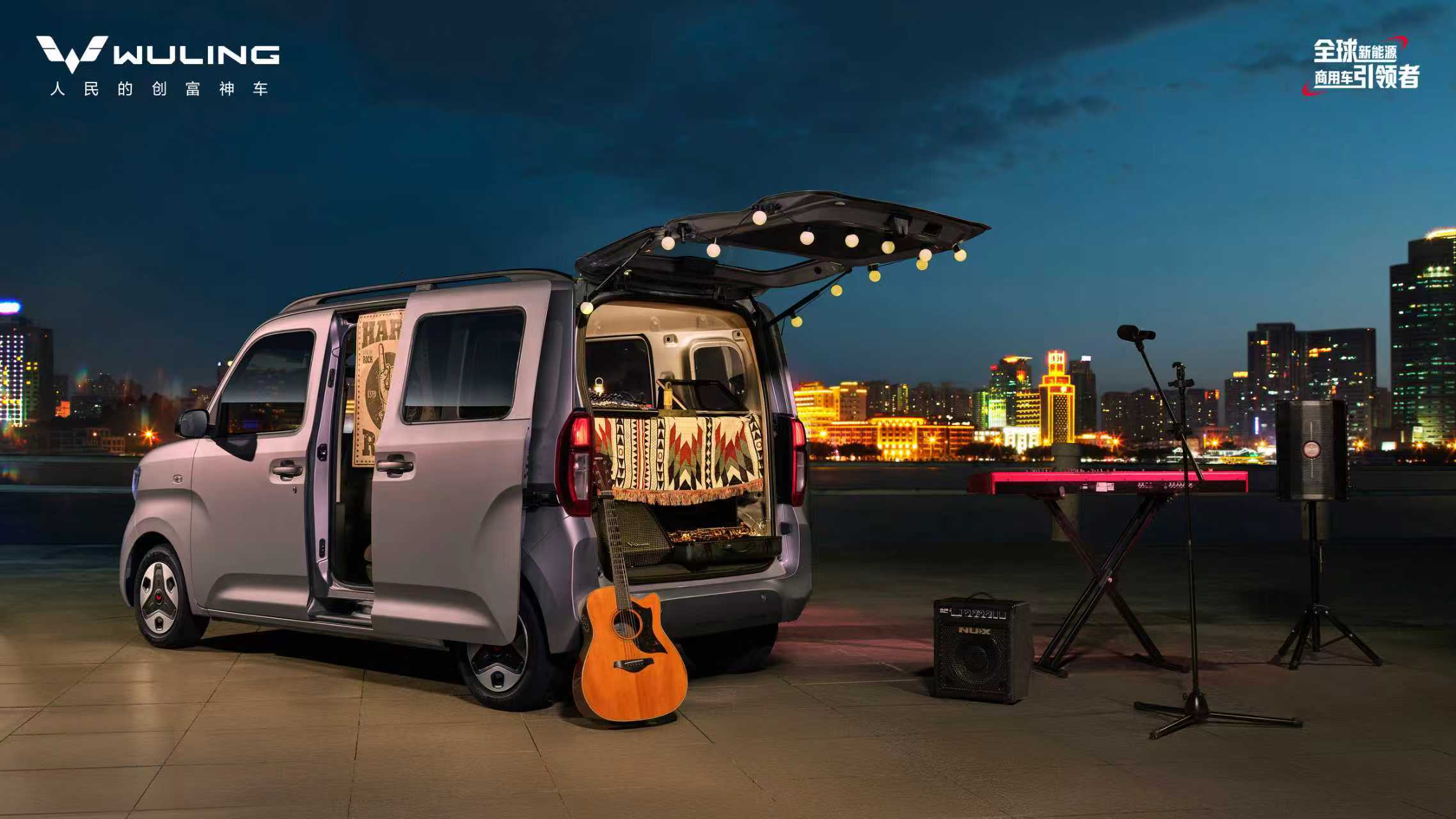 五菱之光EV進(jìn)取型5.78萬(wàn)上市,“純電北斗星”的成色足了些