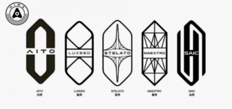 新車標+新車燈,25款智界R7實車曝光,還真有點豪車范