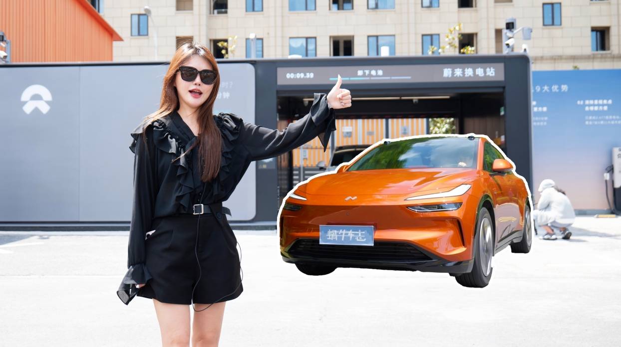 擔(dān)心蔚來(lái)品牌有破產(chǎn)風(fēng)險(xiǎn),想買它們的車,可不可以下手?