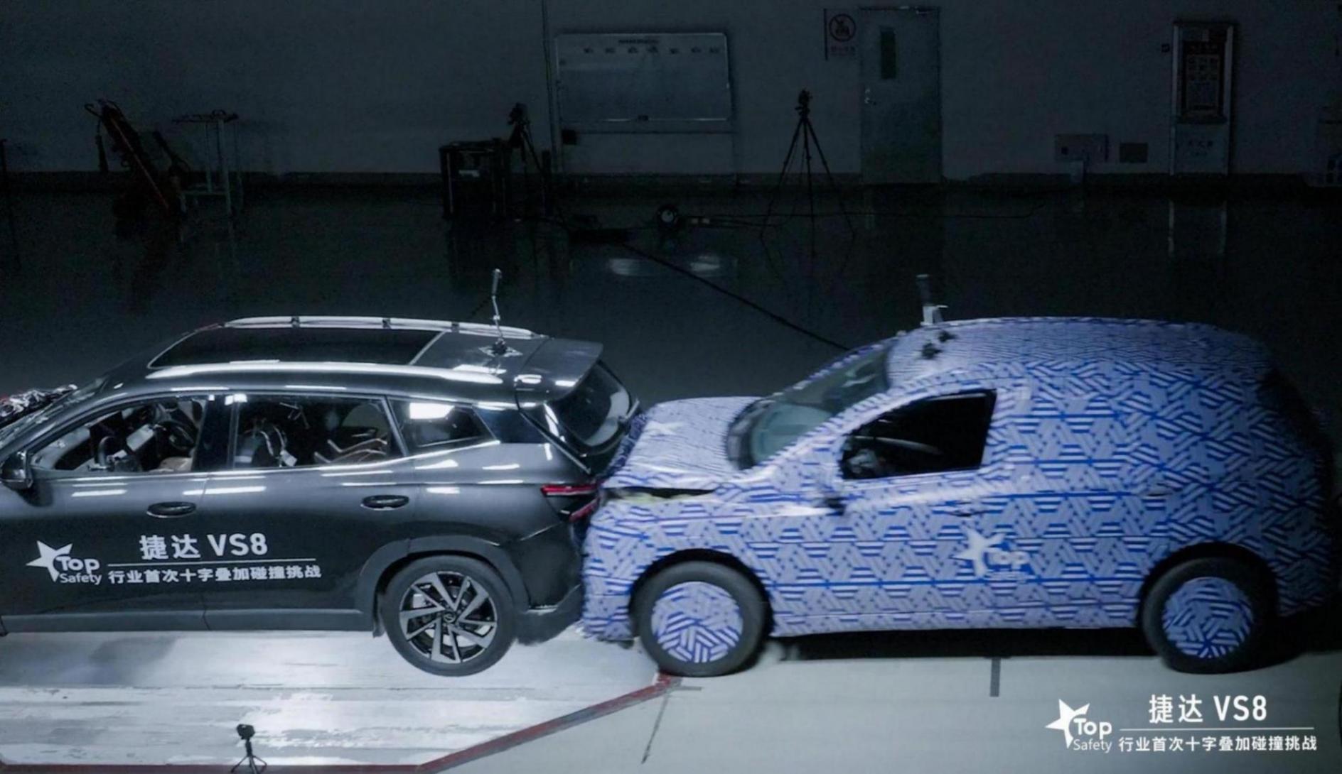 捷達VS8 硬扛超嚴苛碰撞Top safety“十字夾擊”挑戰成功