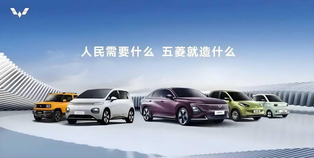 人民的第一臺MPV來了!五菱星光730將上市,提供多種動力可選