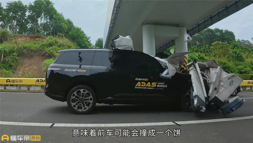 PPT戰(zhàn)神集體翻車,智駕測試憑什么特斯拉拿第一