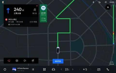 2026款吉利銀河E5煥新上市,續航智能雙升級,品質加量不加價