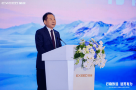 喊口號喊不出來高端,星途用“堅持”打了一個樣