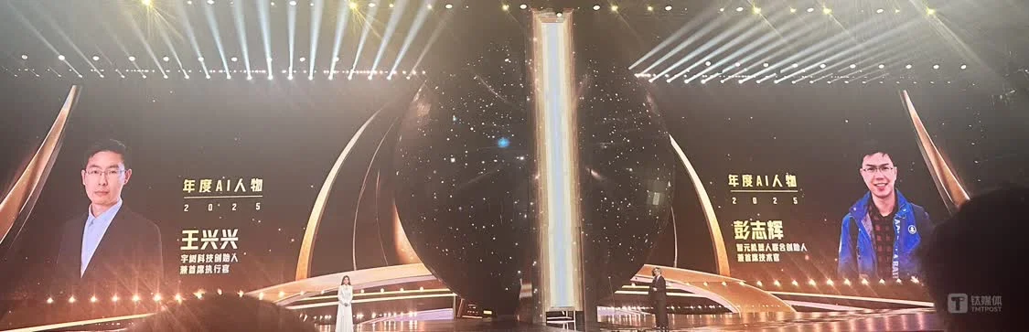 AI熱爆了!日行3萬步都跑不完WAIC,機器人展區(qū)水泄不通