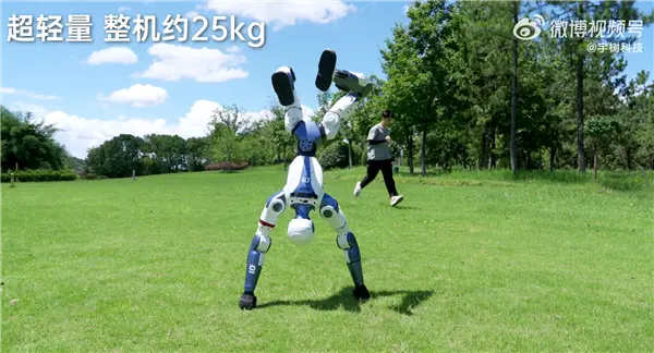 網友質疑機器人跳舞、拳擊沒用 宇樹科技創始人王興興回應