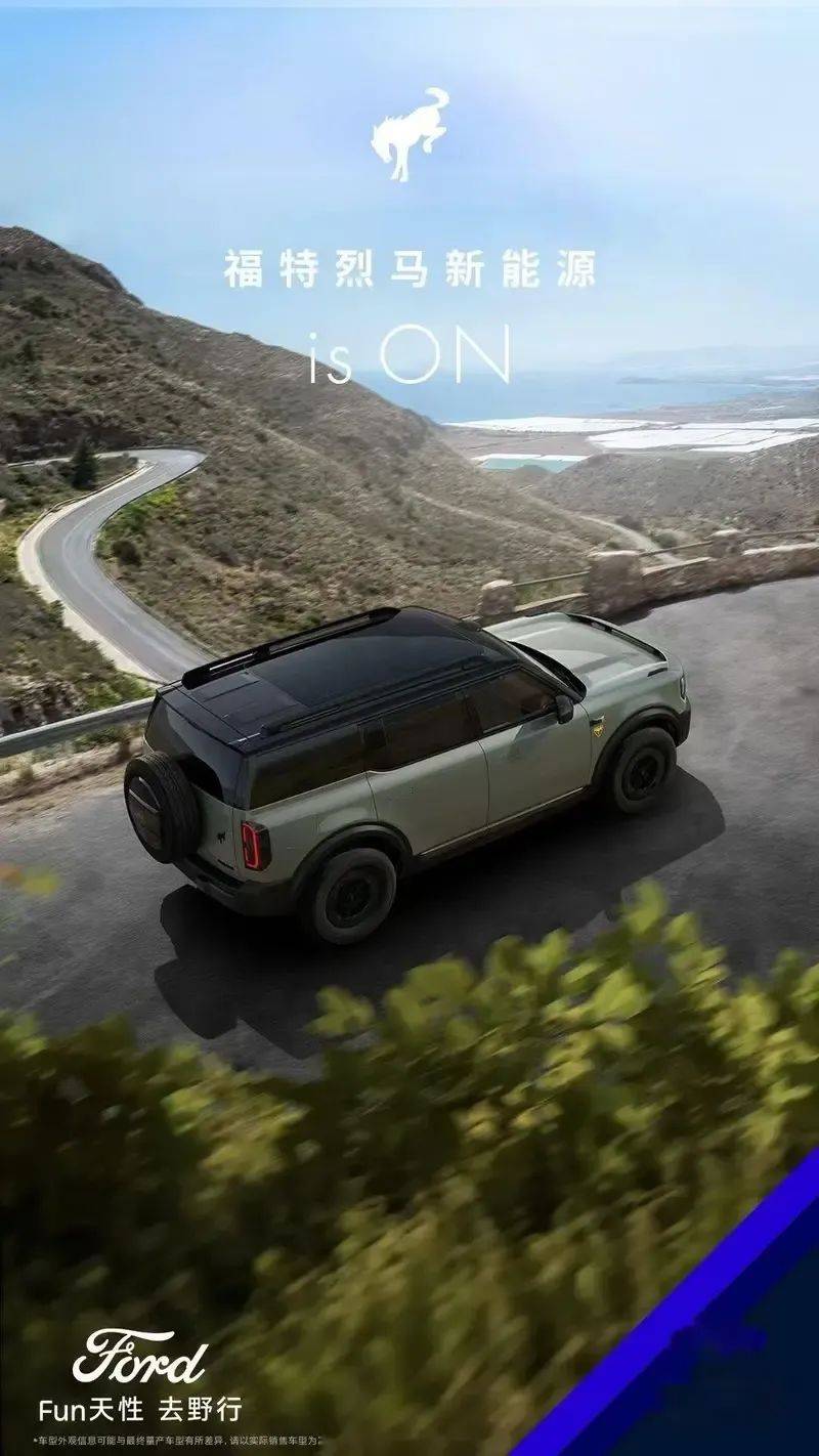 新能源硬茬來了:長城坦克Hi4-T地位不保