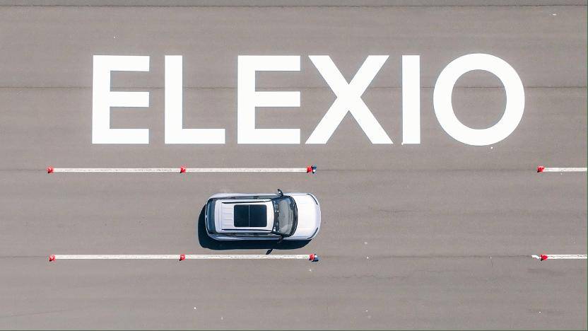 也許因為它沒有上市,所以我已經見到了最好的北現ELEXIO