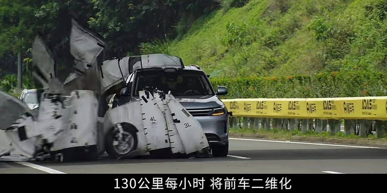 懂車帝智駕測試并非官方行為,而是一場商業營銷