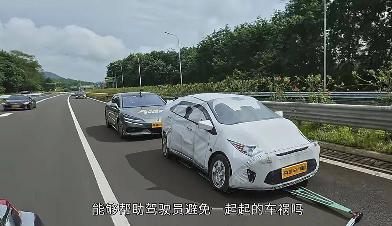 懂車帝智駕測試并非官方行為,而是一場商業營銷