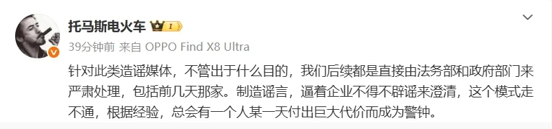 小鵬汽車副總裁發(fā)文辟謠“重新上車激光雷達”傳聞 小鵬汽車副總裁發(fā)文辟謠“重新上車激光雷達”傳聞