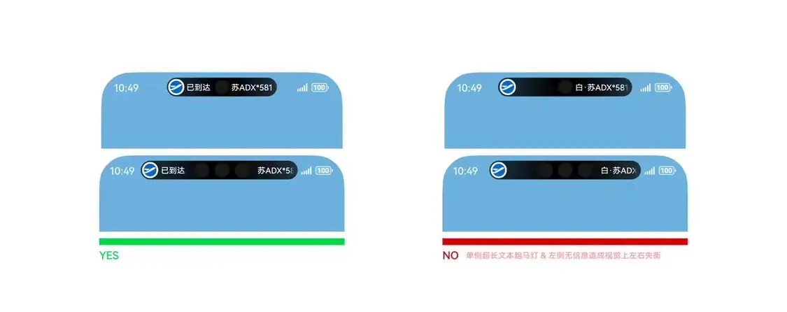 華為鴻蒙HarmonyOS 5系統實況窗支持應用場景公布,含即時配送、音視頻播放等