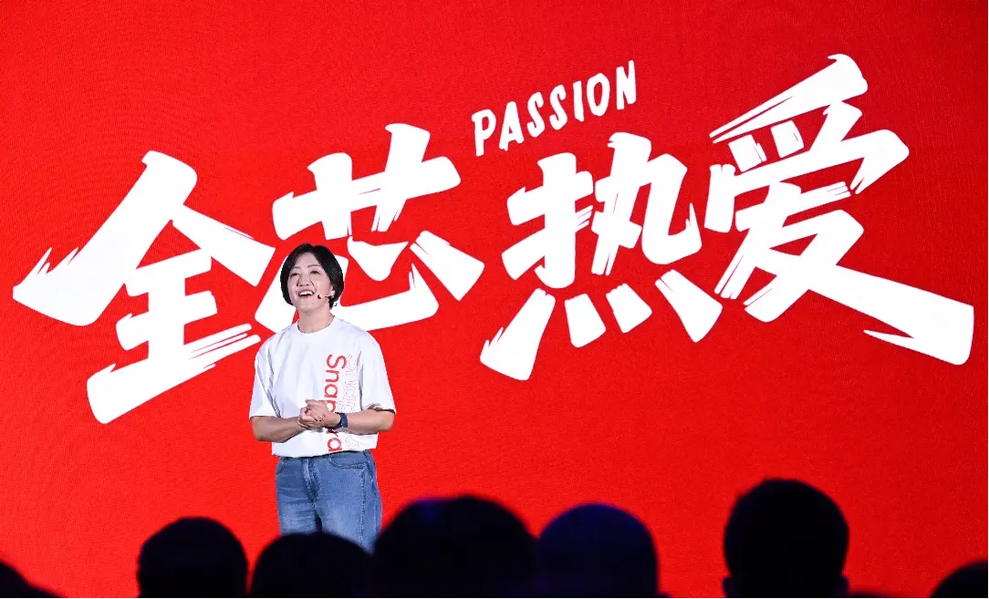 高通展示移動游戲技術成果:驍龍8至尊版覆蓋184款產品 高通展示移動游戲技術成果:驍龍8至尊版覆蓋184款產品