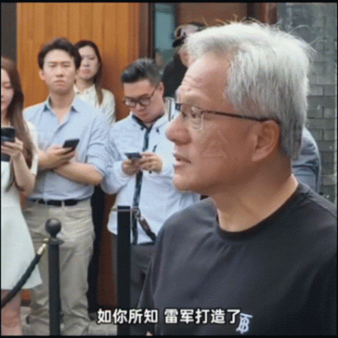 老黃又又又把中國車企坑了,還是看看遠處的自研芯片吧