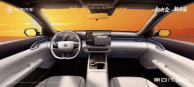 撕掉油耗高標簽,一箱油跑1000公里!第四代逸動首車下線