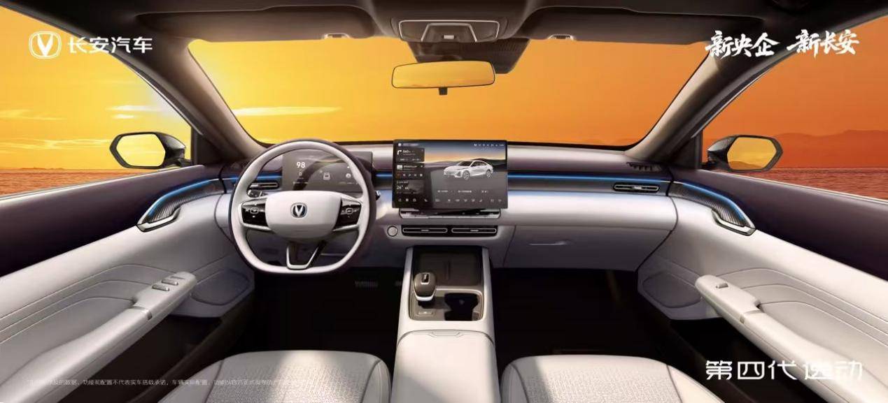 撕掉油耗高標(biāo)簽,一箱油跑1000公里!第四代逸動(dòng)首車下線