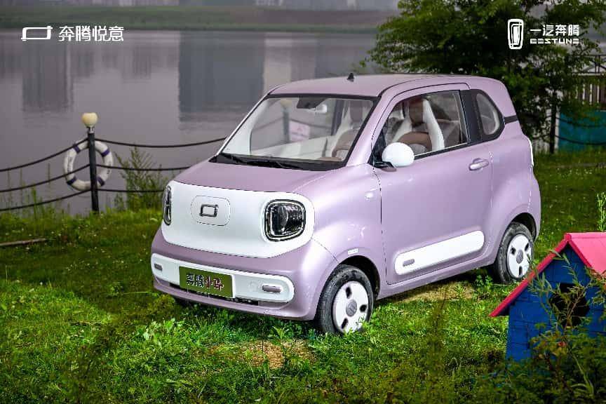 新車色 新配置 新福利 2026款奔騰小馬3.49萬起煥彩上市