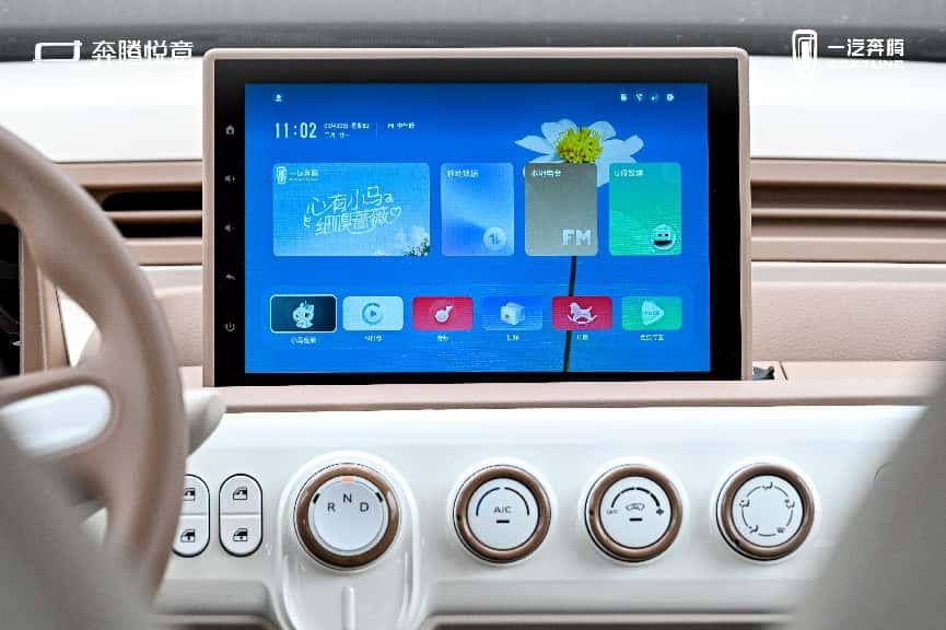 新車色 新配置 新福利 2026款奔騰小馬3.49萬起煥彩上市