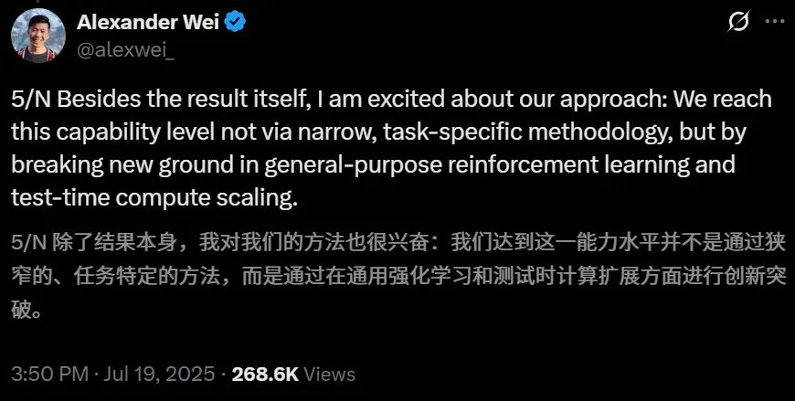 GPT-5難產(chǎn)內(nèi)幕曝光!核心團隊遭挖空,推理魔咒難破,靠英偉達續(xù)命