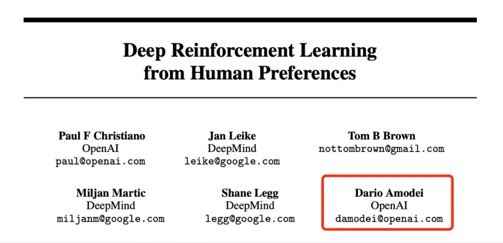 全球AI Agent收入榜出爐，最高人均3000萬?。ǜ酵暾麊危? data-lazyload=