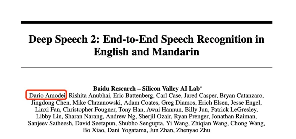 全球AI Agent收入榜出爐，最高人均3000萬?。ǜ酵暾麊危? data-lazyload=