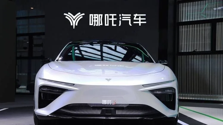 哪吒汽車公開招募重整投資人，報名需繳納5000萬元保證金