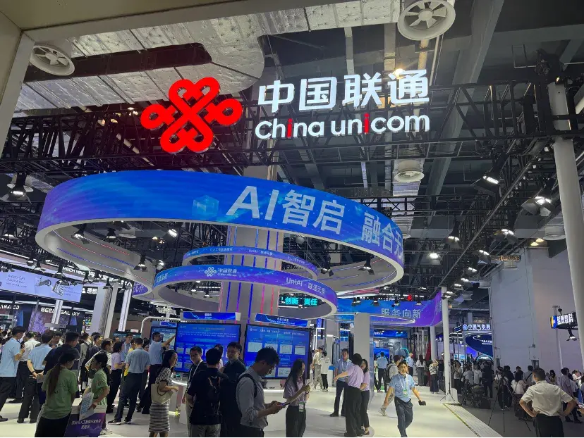 獨家對話中國聯通趙亞暉,AI時代的“數據燃料”是如何煉成的? 圖片