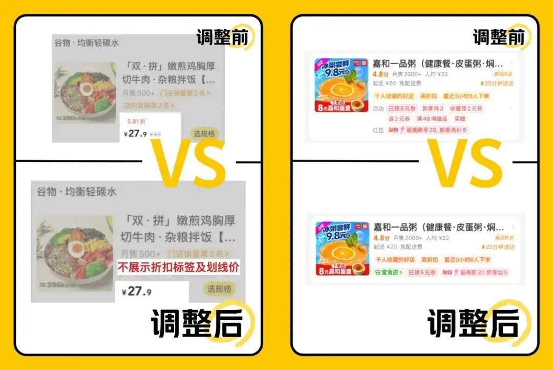 美團(tuán)向中小商戶發(fā)放助力金,最高5萬元 美團(tuán)向中小商戶發(fā)放助力金,最高5萬元