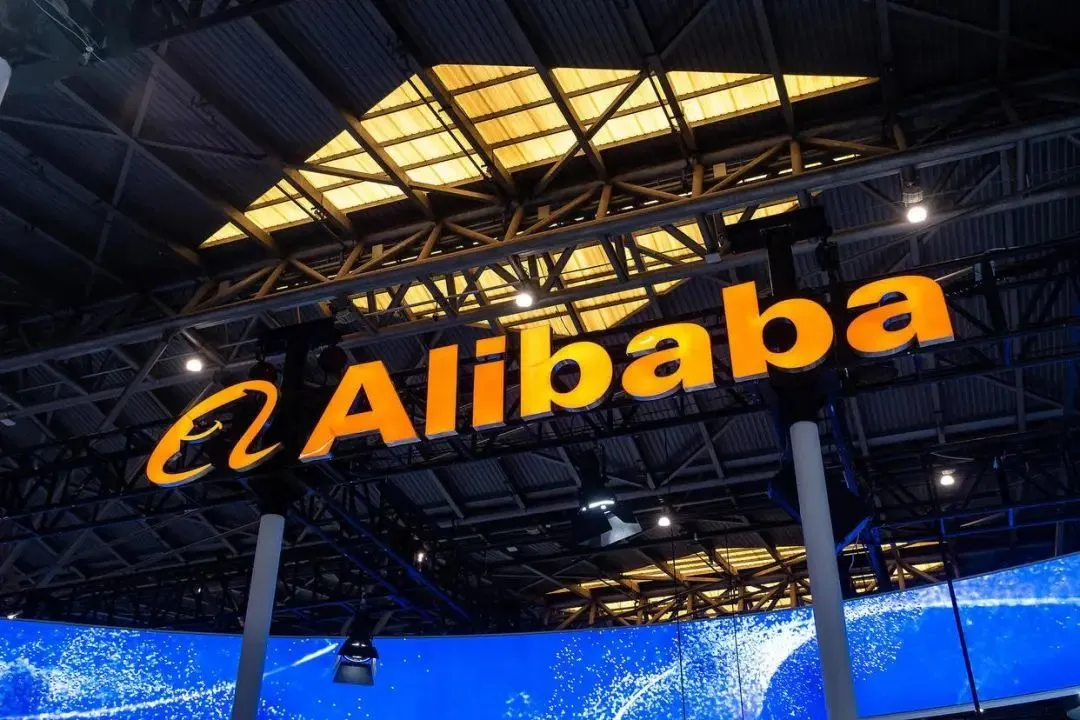 吃喝玩樂全包了!淘寶新大會員體系能否拯救“電商老大哥”?