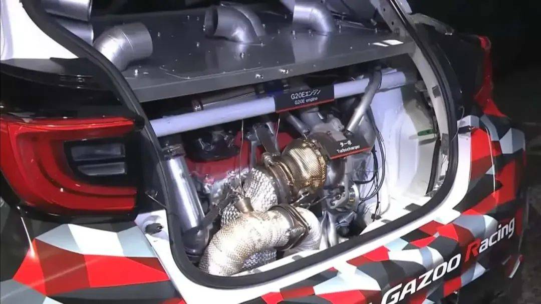 中置引擎GR Yaris告訴你,玩車,豐田依然是專業(yè)的