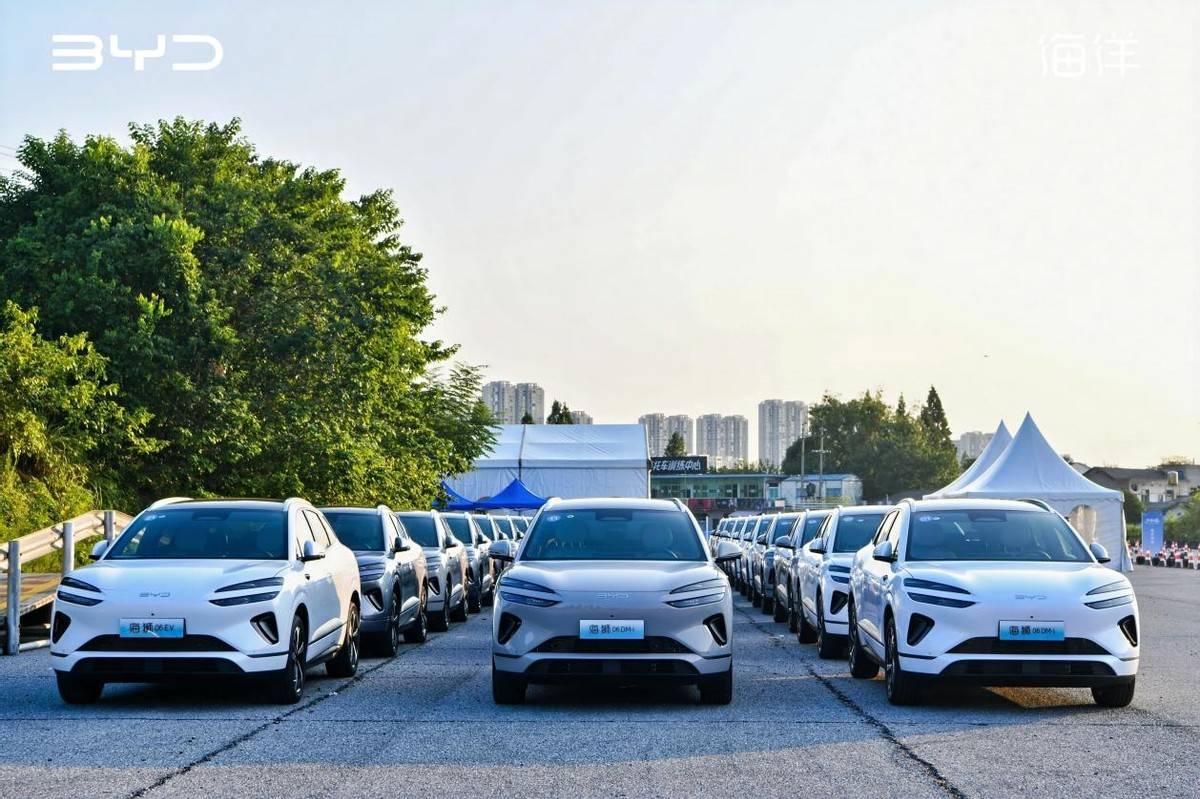 高能超享體驗升級!比亞迪海獅06長沙上市暨深度試駕體驗
