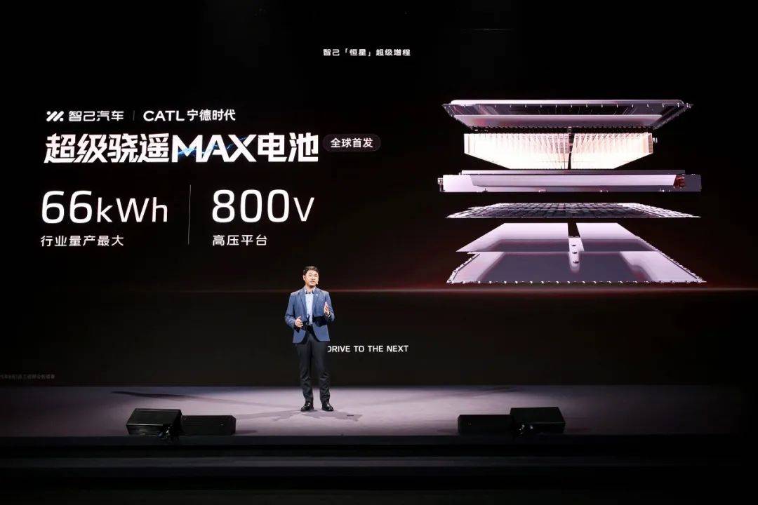 8月1日,智己汽車首發(fā)上汽自研的超級增程技術(shù)——“恒星”超級增程