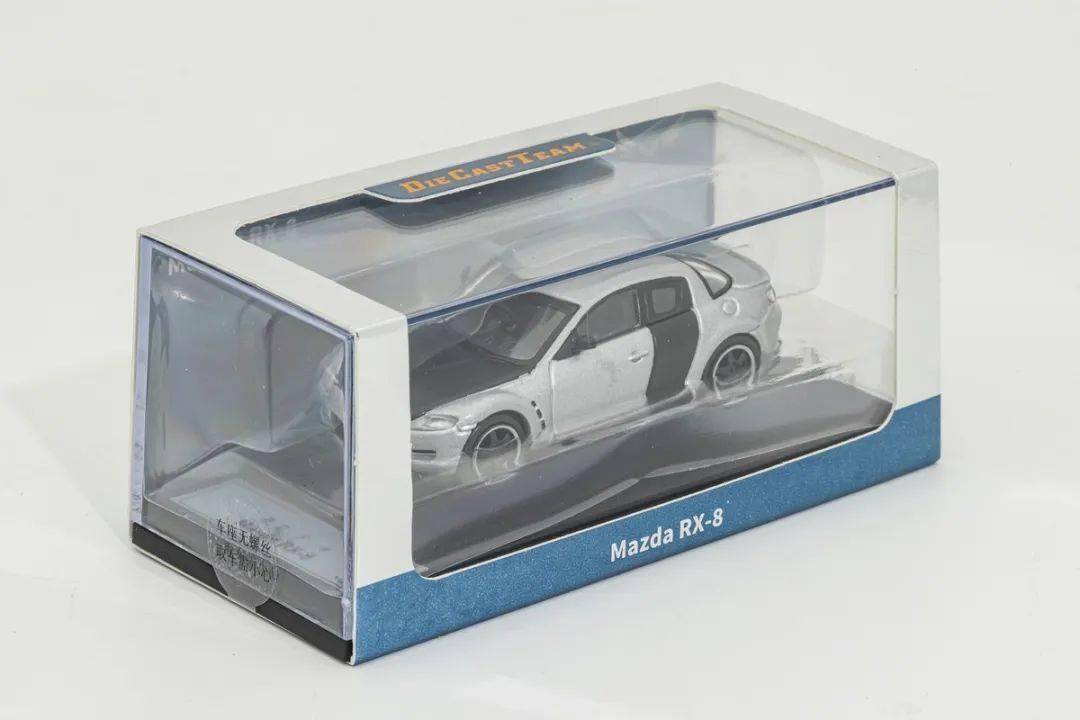 轉(zhuǎn)子絕唱,對開門下的駕駛革命