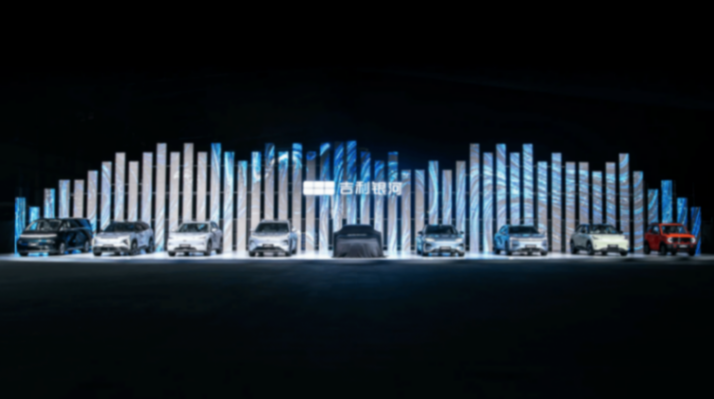 痛定思痛后,吉利終于對智駕“動刀”?