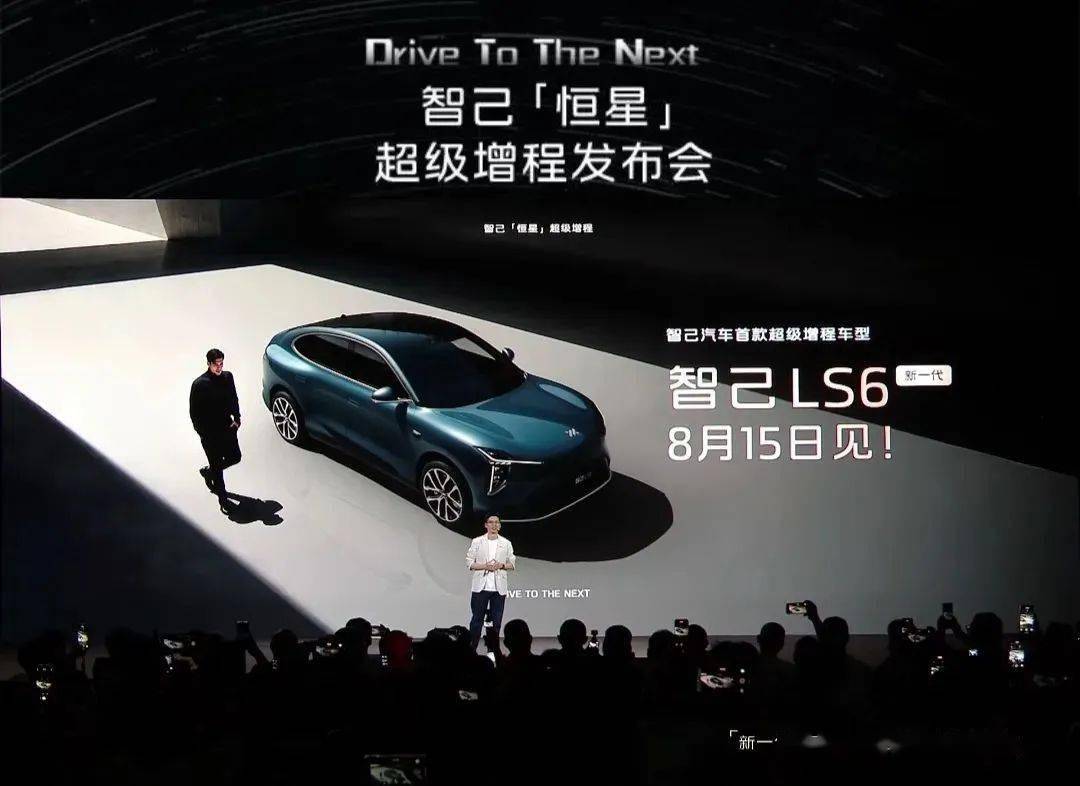 同比增長34%!上汽集團銷量公布